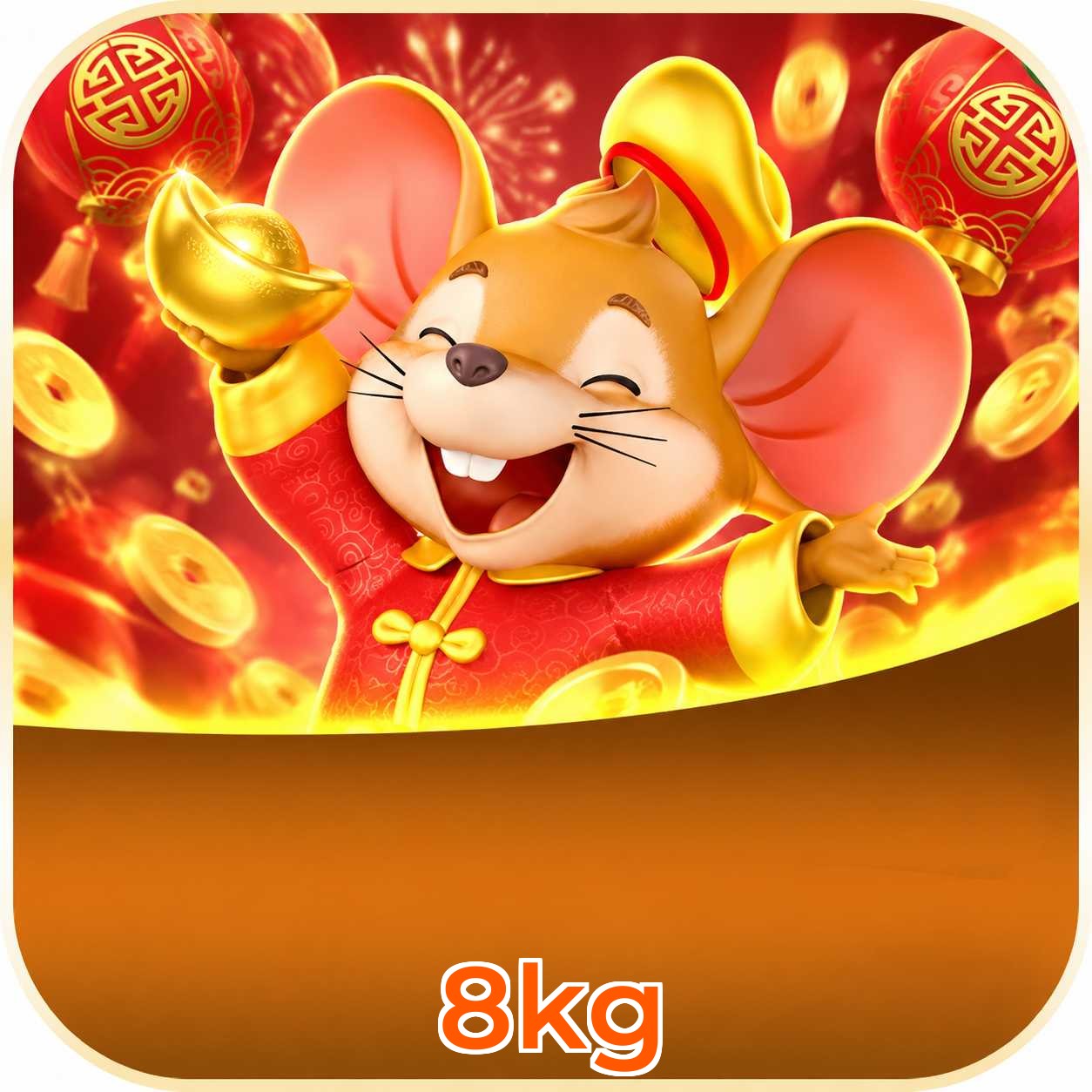 FAQ Download